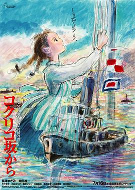 女人被隐藏的欲望